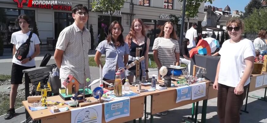 У Коломиї відбувся STEM-ART фестиваль. Відео
