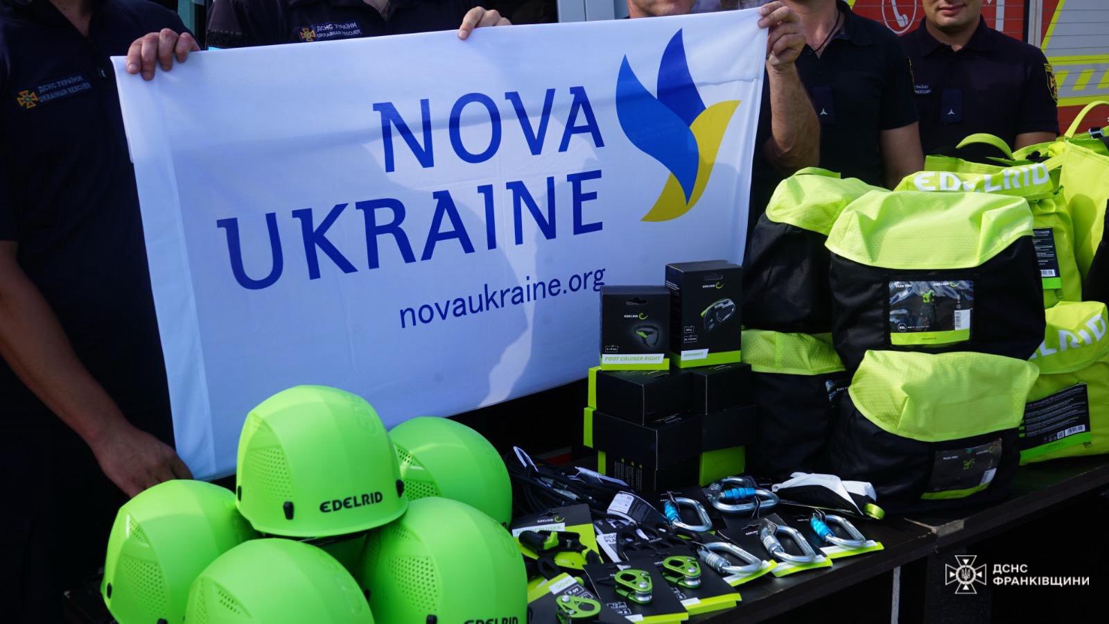 nova - Рятувальники Прикарпаття отримали допомогу від канадської організації FFAU - rai.ua