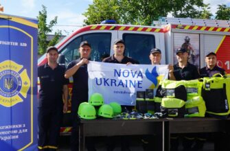 Рятувальники Прикарпаття отримали допомогу від канадської організації FFAU