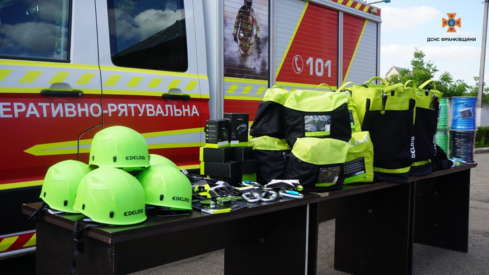 nova3 - Рятувальники Прикарпаття отримали допомогу від канадської організації FFAU - rai.ua