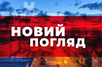 novyny 2025 08 19t102338.092 - «Перспективи розвитку музичної освіти в Калуській громаді» у програмі «Новий погляд» - rai.ua