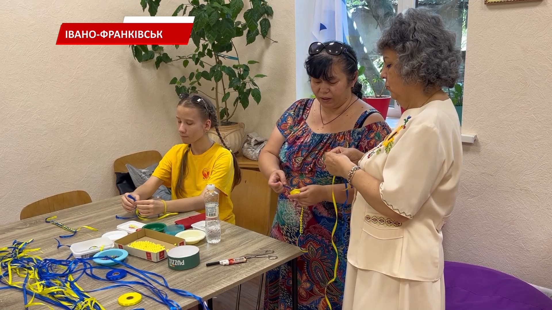 В Івано-Франківську оновили простір «Об’єднані любов’ю». Відео