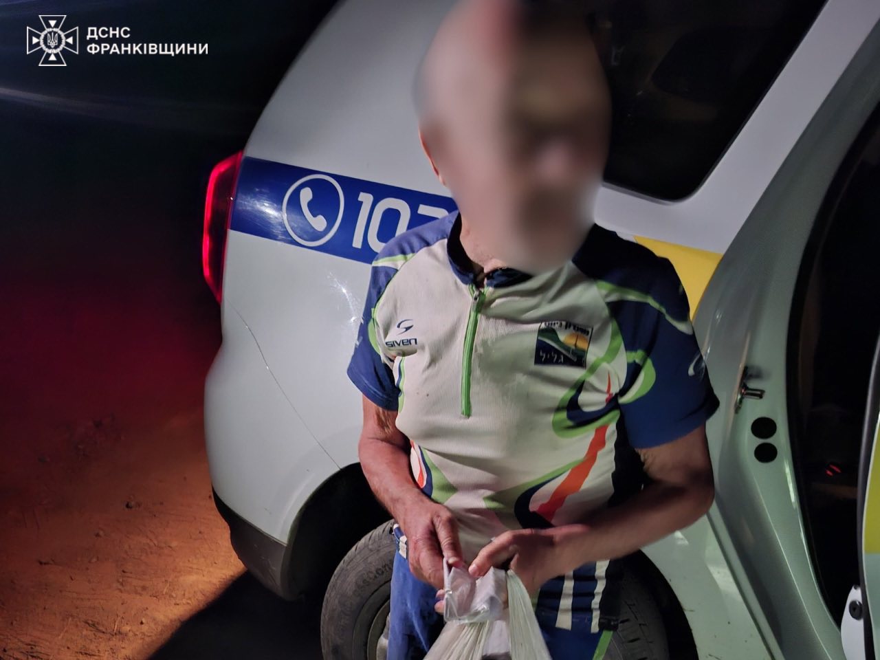 oiavla - Рятувальники розшукали чоловіка, який заблукав під час змагань із спортивного туризму - rai.ua
