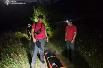 Рятувальники надали допомогу 11-річній дитині в Карпатах