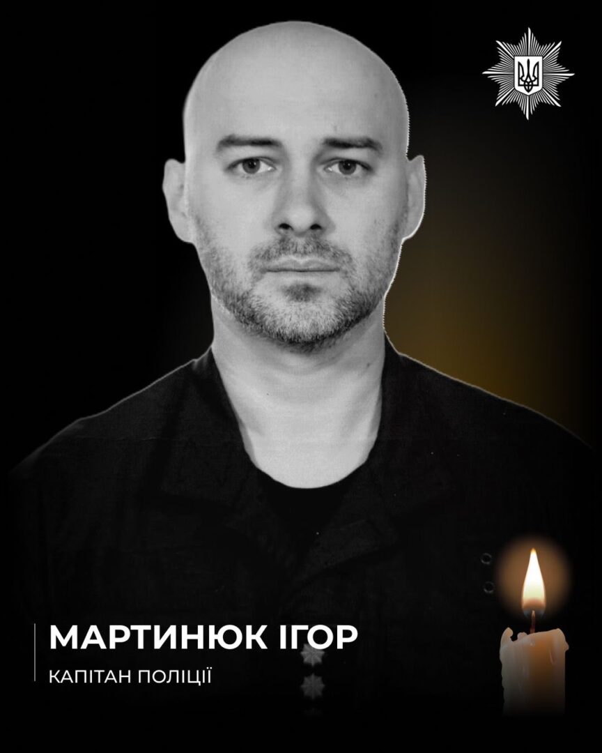 ole2 - Поліція Прикарпаття втратила двох захисників на Донеччині - rai.ua