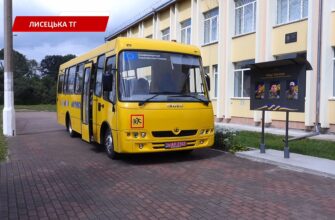 Лисецька громада отримала два транспортні засоби. Відео