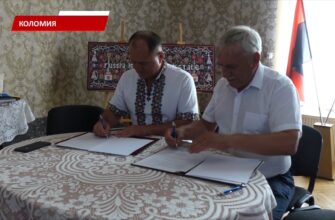 Коломия підписала меморандум із Чорноморськом Одеської області. Відео