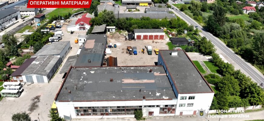 Поліція Прикарпаття: викрито чергові масштабні корупційні схеми. Відео