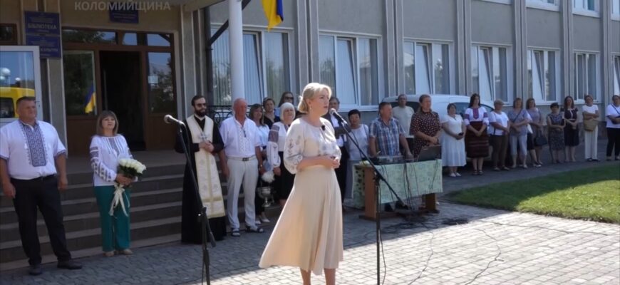 Коломийщину відвідала Світлана Онищук. Відео