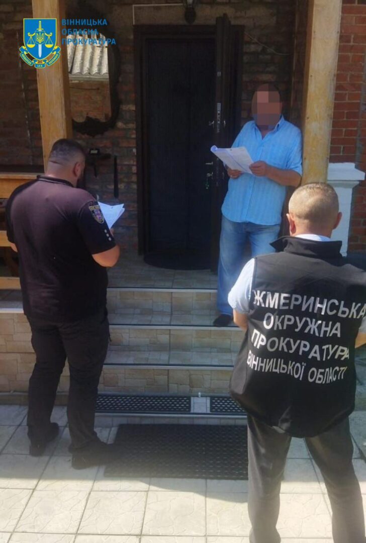p4 - На Вінниччині прокурори задокументували збитків державі на 14,5 млн грн - rai.ua