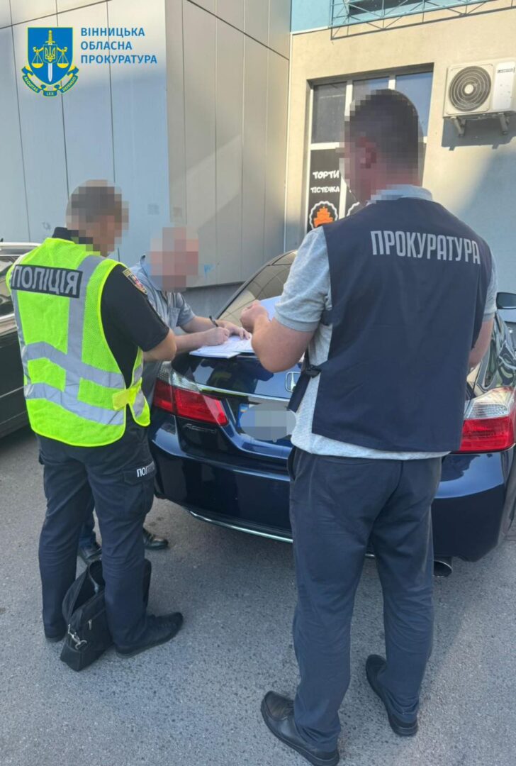 p79 - На Вінниччині прокурори задокументували збитків державі на 14,5 млн грн - rai.ua