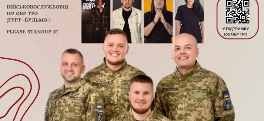У Палаці Потоцьких відбудеться благодійний фестиваль