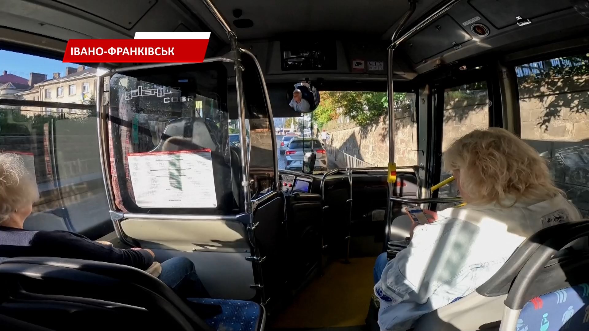 paaaaa - В Івано-Франківську запустили новий маршрут: Угорники та Вовчинець. Відео - rai.ua