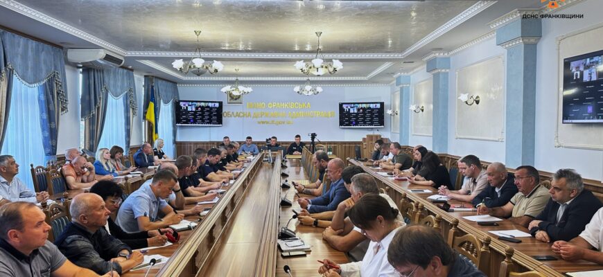 На Прикарпатті підбили підсумки контрольної перевірки у сфері цивільного захисту