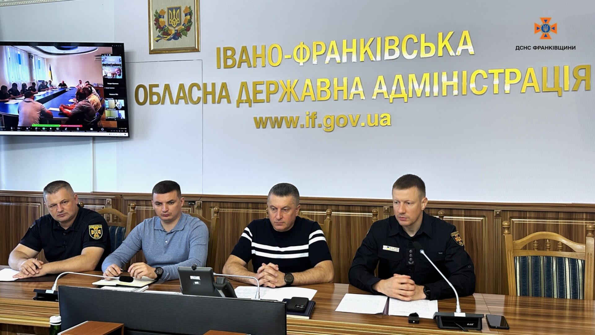 pern7 - На Прикарпатті підбили підсумки контрольної перевірки у сфері цивільного захисту - rai.ua