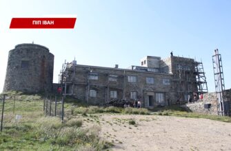 На Прикарпатті відзначили 87-річчя обсерваторії на горі Піп Іван. Відео