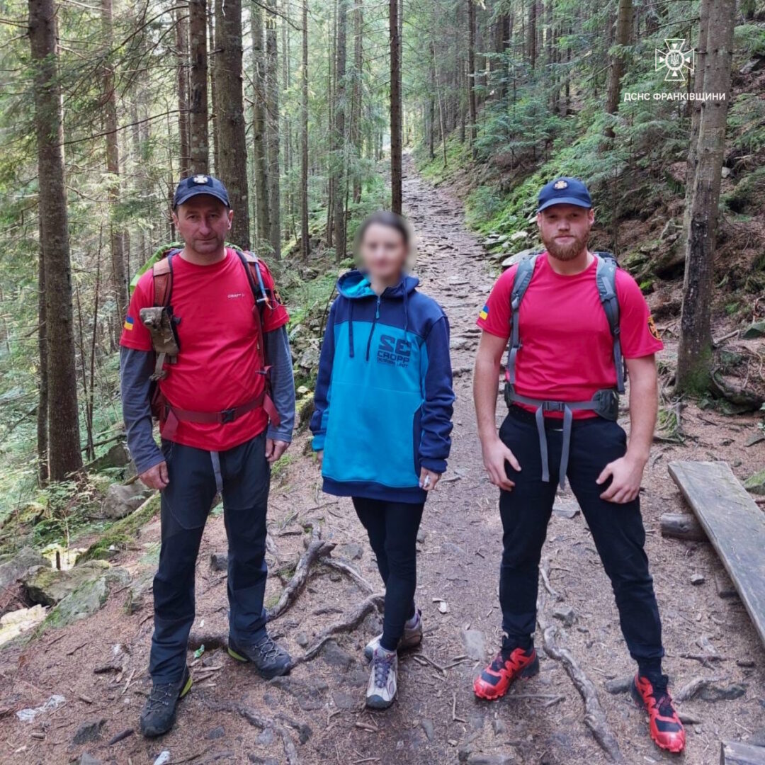 plgd - Рятувальники Прикарпаття надали допомогу чотирьом туристам у горах - rai.ua