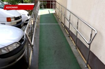 У Коломиї запускають першу чергу безбар'єрного маршруту. Відео