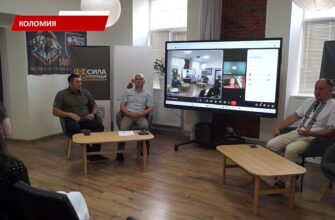 У Коломиї провели конференцію щодо ветеранської політики. Відео