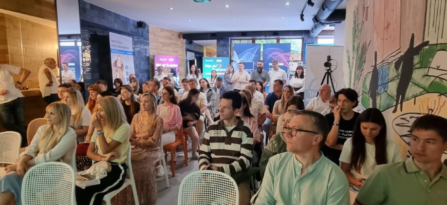 Прикарпаття прийняло анестезіологів з усієї України