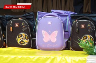 Цьогоріч 386 франківських учнів пільгових категорій отримали портфелі. Відео