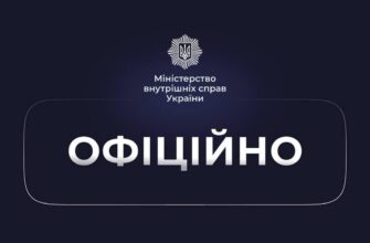 Чоловіки віком від 18 до 22 років матимуть право перетину державного кордону