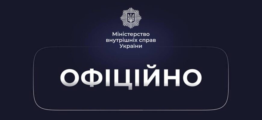 Чоловіки віком від 18 до 22 років матимуть право перетину державного кордону