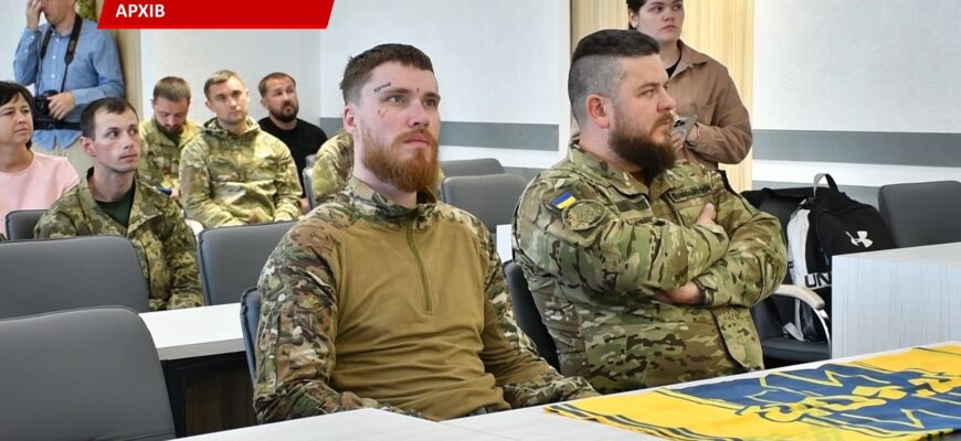 В Івано-Франківську стартує програма «Рівний рівному». Відео