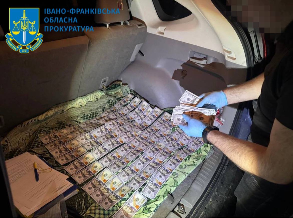 rivov - До 9 років позбавлення волі загрожує прикарпатцю за переправлення через кордон - rai.ua