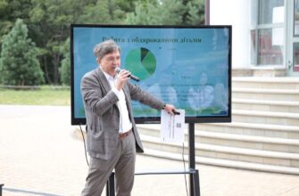 У Гошеві відбулася щорічна обласна конференція педагогічних працівників