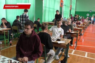 У Микуличині Яремчанської громади триває 16-й шаховий фестиваль. Відео