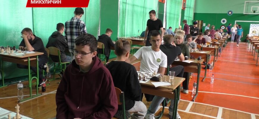 У Микуличині Яремчанської громади триває 16-й шаховий фестиваль. Відео