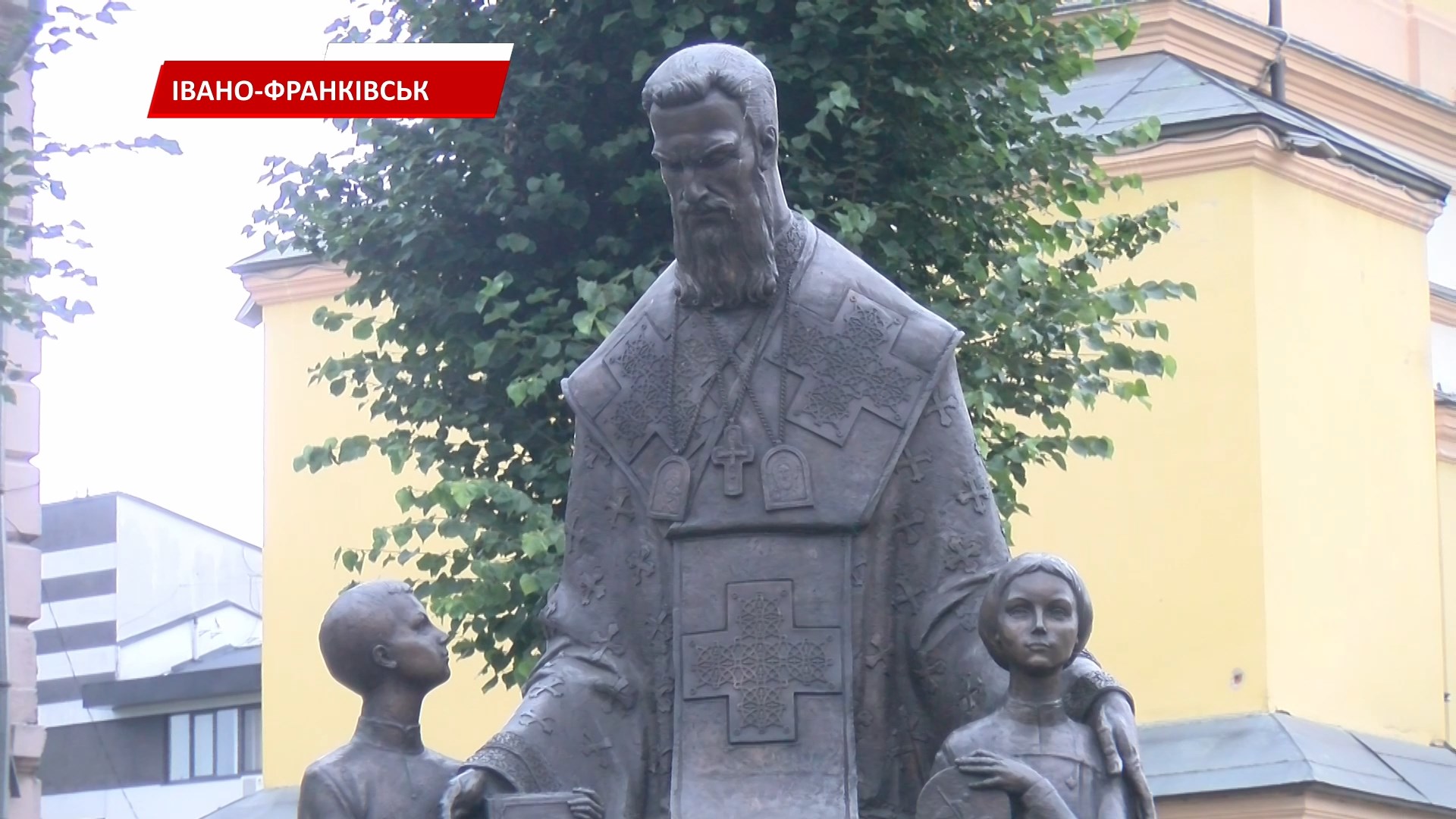 she678 - В Івано-Франківську вшанували митрополита Андрея Шептицького. Відео - rai.ua