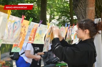 Школа лідерського росту «Я можу» завершила свій літній сезон. Відео