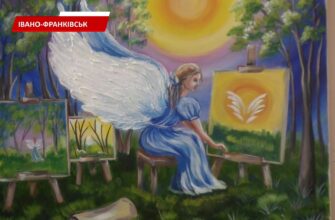 В Івано-Франківську відкрили виставку «Шлях Ангела» Ольги Чолінської