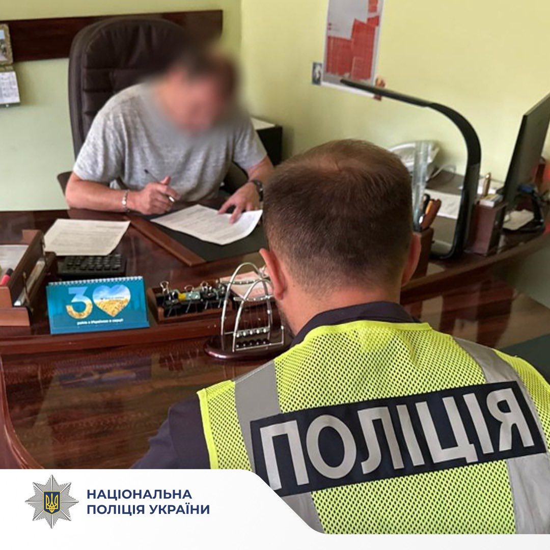 sloi - Прикарпатські посадовці завдали збитків громаді на понад 3,5 мільйона гривень - rai.ua