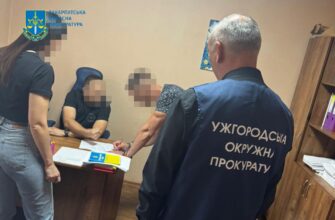 В Ужгороді посадовець міськради продав землю на 70 млн грн дешевше від ринкової вартості