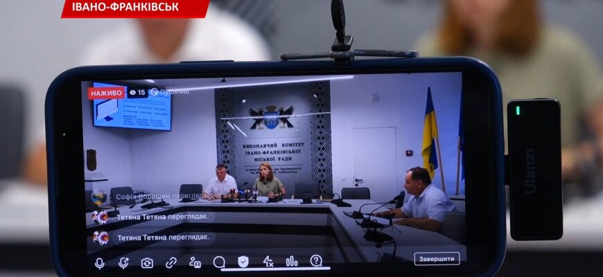 В Івано-Франківській громаді виплачується стипендія кращим спортсменам. Відео