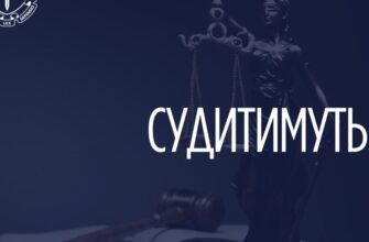 Збитки на понад 700 тис грн на закупівлях: судитимуть службовця КП Коломиї