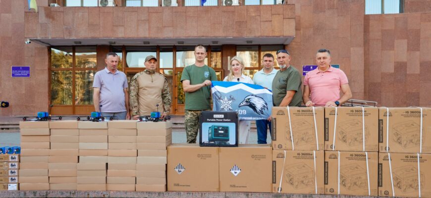 З обласного бюджету закупили обладнання для військових