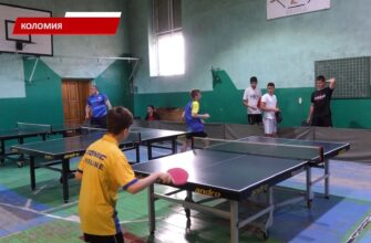 У Коломиї відбувся турнір із настільного тенісу. Відео