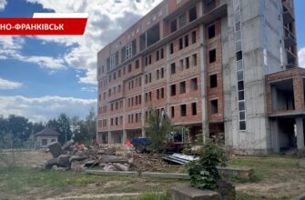 В Івано-Франківську розпочалося будівництво нового Центру реабілітаційного лікування. Відео