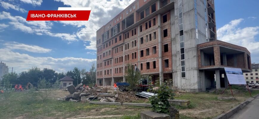 В Івано-Франківську розпочалося будівництво нового Центру реабілітаційного лікування. Відео
