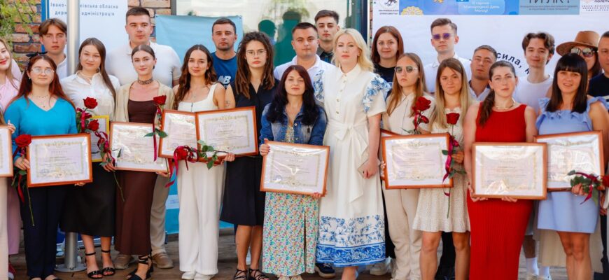 Світлана Онищук: українська молодь — покоління дії