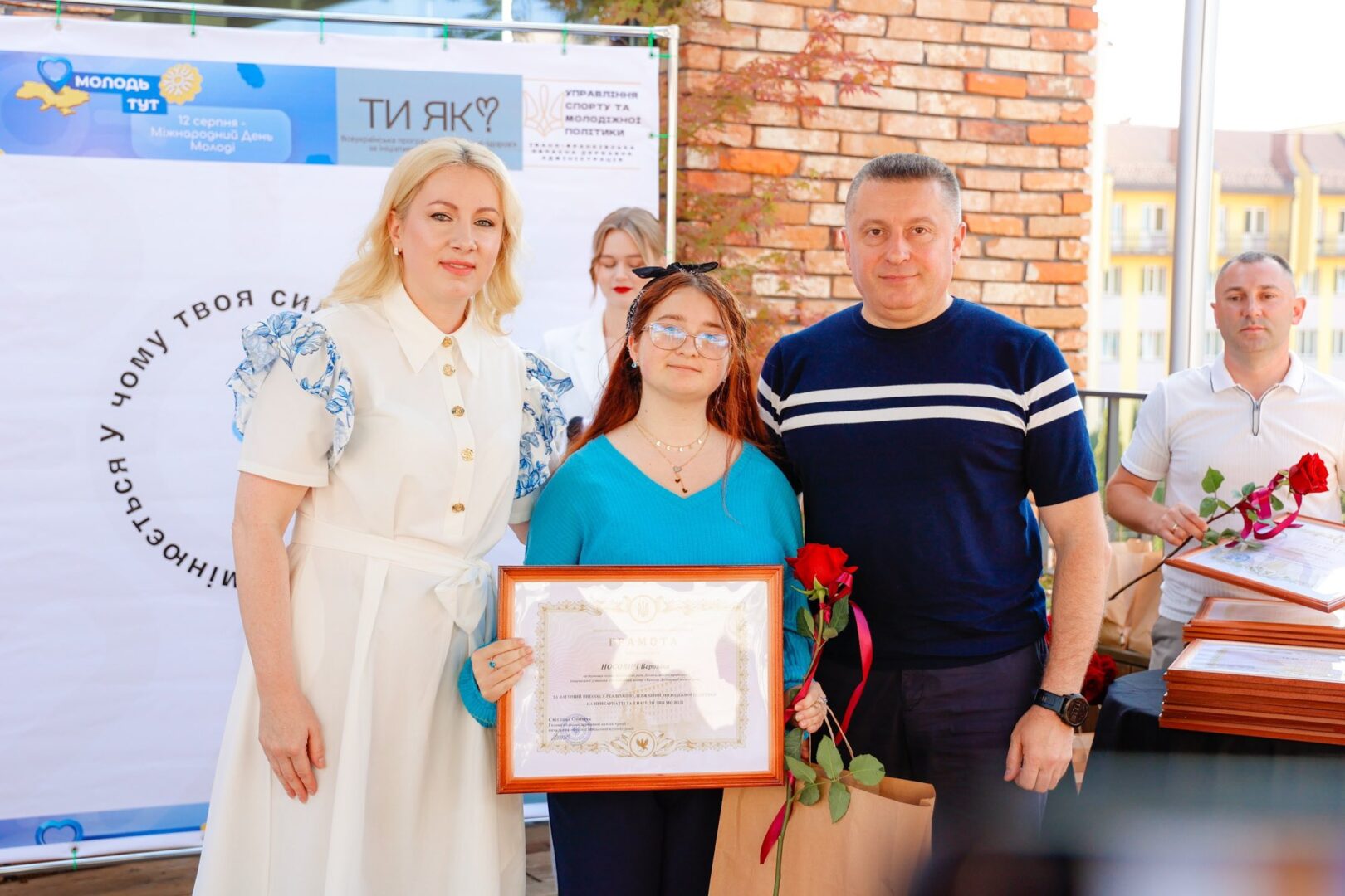 ty7r - Світлана Онищук: українська молодь — покоління дії - rai.ua