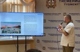 У Тисмениці презентували історичний сайт. Відео