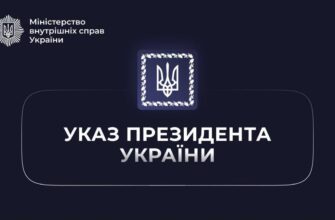 Президент України відзначив 345 Героїв