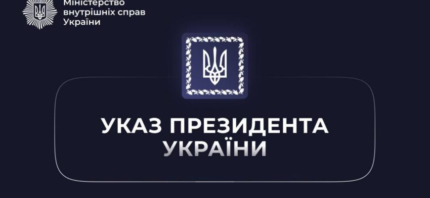 Президент України відзначив 345 Героїв