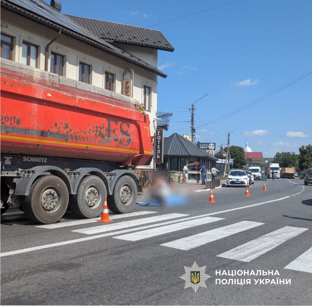 van7 1 - Одна людина загинула, двоє – травмовані в ДТП на Прикарпатті - rai.ua