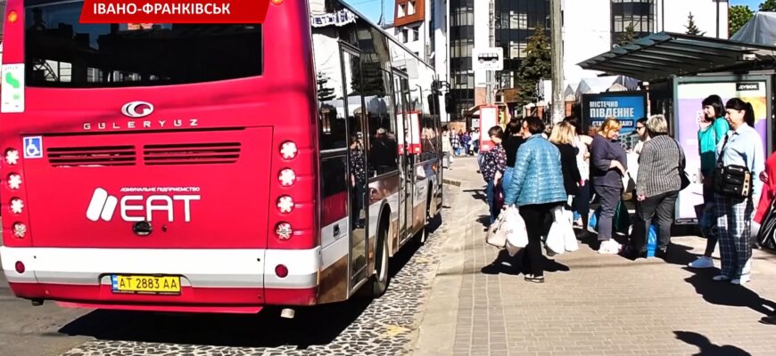 Івано-Франківське КП «Електроавтотранс» запрошує на роботу водіїв автобусів. Відео